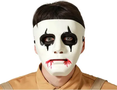 Image de Atosa Masque d'Halloween Beige Beige One Size