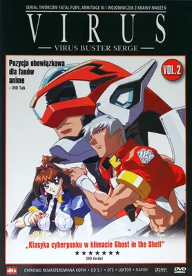 Produktbild von Virus Buster Serge (nur Originalversion) [DVD]