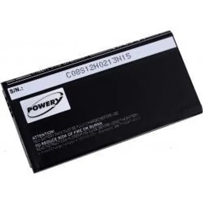 Zdjęcie produktu dla Bateria Huawei Ascend Y538