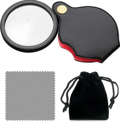 Produktbild von Famanu Tragbares Vergrößerungsglas 20-fach mit Aufbewahrungstasche und Tuch - Schwarz