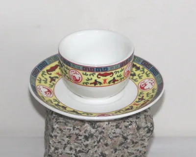 Produktbild von Teetasse 16 Peking weiss gelb Keramik mit Unterteller