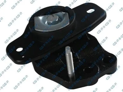 Produktbild von GSP Motorlager Rechts für TOYOTA AYGO (WNB1, KGB1) 531721