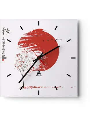 Produktbild von Wanduhr - Quadrat - Glasuhr - Japan Blume Kirschen - 40x40cm - Schleichendes Uhrwerk - Lautlos - zum Aufhängen bereit - Dekoration Modern - Wanddekoration aus Glas - C3AC40x40-5063