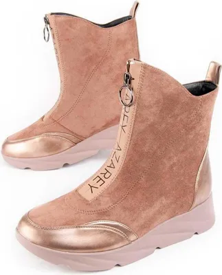 Produktbild von Montevita Keilstiefelette Calig6 Beige