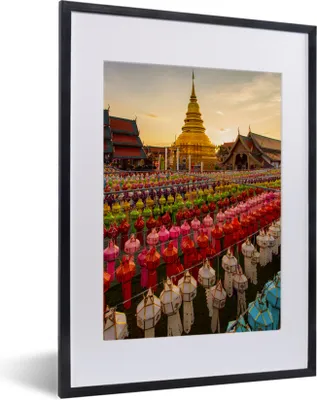 Produktbild von MuchoWow® MuchoWow® Gerahmtes Poster Lampenfest 30x40 cm - Poster mit zchwarzem Bilderrahmen - Wandposter Schlafzimmer