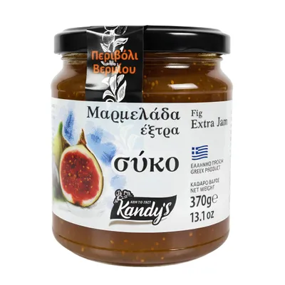 Kandylas Feigenkonfitüre 370 g Glas auf Weiß