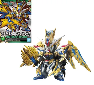 Immagine prodotto di Gundam SD Sangoku Soketsuden Zhuge Liang Freedom Gundam