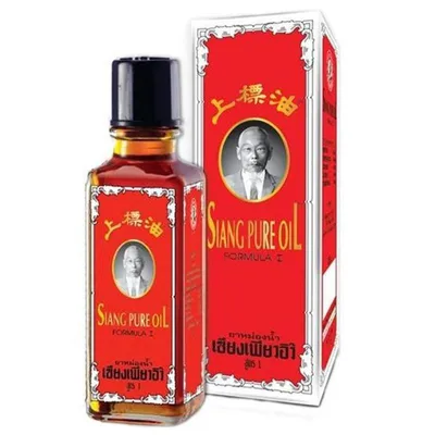 Produktbild von Siang Reines Öl Rot 25 ml – Zur Linderung von Muskelschmerzen