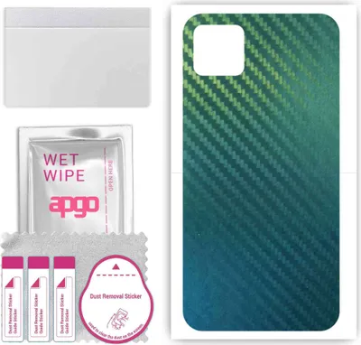 Produktbild von apgo Rückseite Schutzfolie, Skin, kompatibel mit WIko Y52, Hinten Displayschutzfolie aus Vinylfolie, kratzfest, einfache Montage - Kohlenstoff-Chamäleon CAKA1