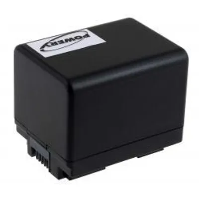 Zdjęcie produktu dla Bateria Canon VIXIA HF M500 2400mAh