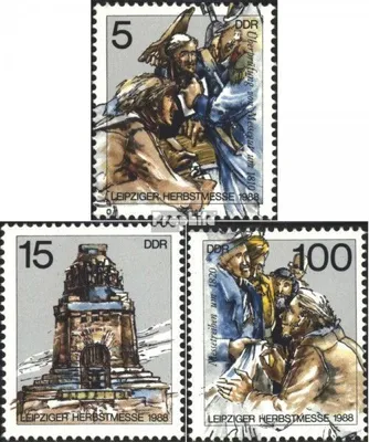Produktbild von Briefmarken DDR 1988 Mi 3193-3195 (kompl.Ausgabe) postfrisch Leipziger Herbstmesse / Bl.95