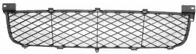 Produktbild von DIEDERICHS Lüftungsgitter Grill Stoßfänger für SUZUKI Grand Vitara II SUV (JT, TE, TD) Schwarz
