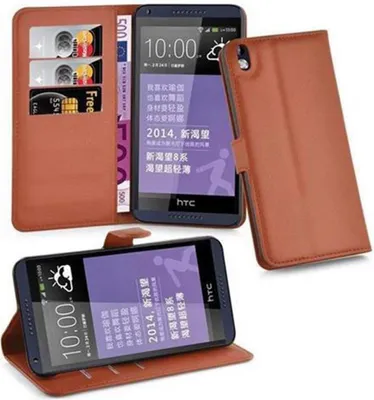 Obrázek produktu pro Cadorabo Case for HTC Desire 816 Protective Case in Brown Pouzdro na mobilní telefon s magnetickým zavíráním