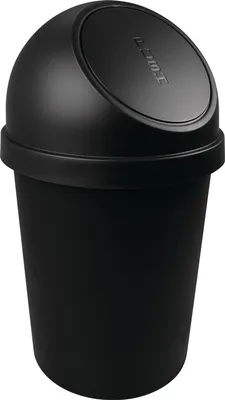 Produktbild von Abfallbehälter H700xØ403mm 45l schwarz HELIT