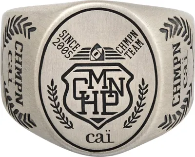 Produktbild von Cai Ring 925/- Sterling Silber Siegelring satiniert oxidiert Champion Wappen 41184875118686