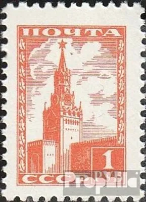 Produktbild von Briefmarken Sowjetunion 1948 Mi 1245 postfrisch Moskauer Kreml