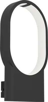Obrázek produktu pro Eglo 900632 CODRIALES LED nástěnné svítidlo 10,8 W černá bílá teplá bílá