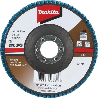 Zdjęcie produktu dla Makita D-63781 - Ściernica - Płaski środek - Makita - 2,22 cm - 12,5 cm - 80 m/s