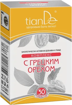 Obrázek produktu pro Tiande Kompleks Z Wyciągu Orzecha Włoskiego 30 tablet 113011