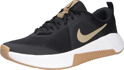 Produktbild von Nike MC Trainer 3 Schuhe Herren