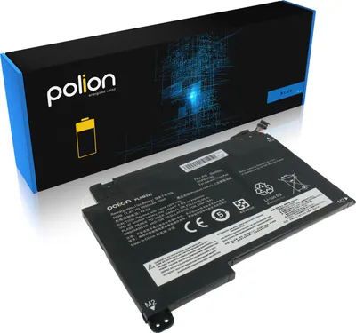 Immagine prodotto di Batteria Lenovo ThinkPad 3500 mAh POLION Original