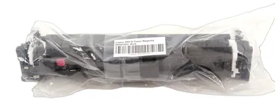 Produktbild von Canon 069 M Toner Magenta 5092C002 -Bulk