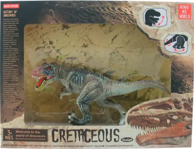 Obrázok produktu pre Tyranosaurus