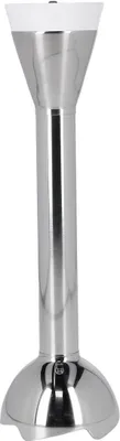 Produktbild von easyPART passend für 00651145 BOSCH Mixfuß Pürierstab mit Messer für Stabmixer