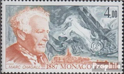 Produktbild von Briefmarken Monaco 1987 Mi 1835 (kompl.Ausg.) postfrisch Marc Chagall