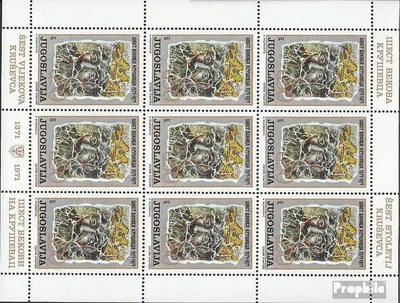 Produktbild von Briefmarken Jugoslawien 1971 Mi 1426Klb Kleinbogen (kompl.Ausg.) postfrisch Stadt Krusevac