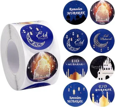 Produktbild von Famanu Ramadan-Sticker 500 Stück - 8 Designs - Runde Eid Mubarak Sticker - Selbstklebend - Geschenkanhänger und Dekoration