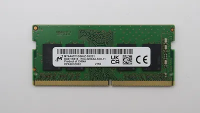 Obrázek produktu pro Lenovo Memory 8GB DDR4 3200 Micron So-Dimm (5M30V06805)