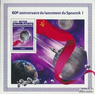Produktbild von Briefmarken Togo 2017 Mi Block 1534 (kompl. Ausgabe) postfrisch Sputnik 1