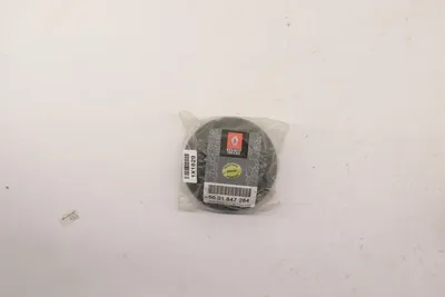 Obrázok produktu pre Originálne elektrické ovládanie zrkadla pre vozidlá Renault, číslo dielu: 5001847284