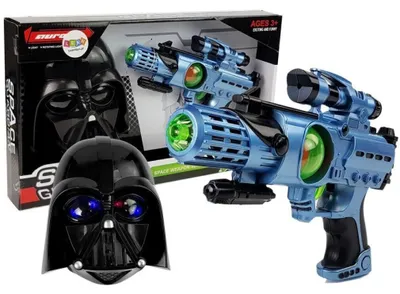 Immagine prodotto di Set di maschere Laser Gun Cosmos Warrior