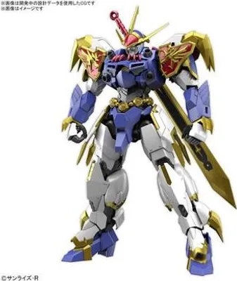 Produktbild von Bandai - HG Amplified IMGN RYUJINMARU