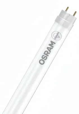 Produktbild von VALUE PAR16 Glas 50 36° 4.3W 3000K GU10 Osram LED-Lampe