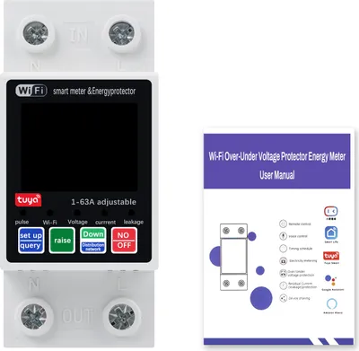 Image de Tuya WIFI Smart Photovoltaic Disjoncteur 220V avec tension, protection contre le courant et les fuites - Automatique