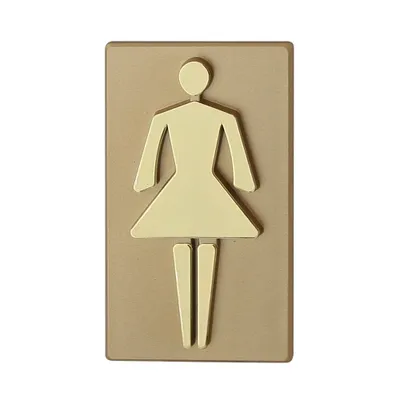 Produktbild von DOMINO WC Schild Selbstklebend 8,5 cm x 4,7 cm | Toilettenschilder Damen WC | Türschild Gäste | Idealer WC Aufkleber | Toiletten Schild | WC-Schilder für Büros, Restaurants | Farbe: GOLD