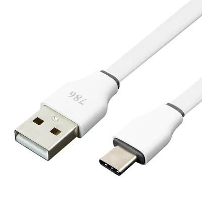 Immagine prodotto di Avizar, cavo di ricarica e sincronizzazione (USB a USB-C, 3 metri), bianco