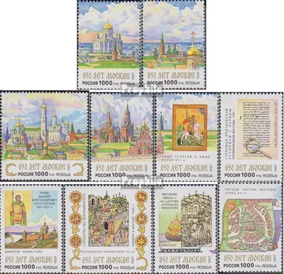 Produktbild von Briefmarken Russland 1997 Mi 576-585 (kompl.Ausg.) postfrisch Moskau