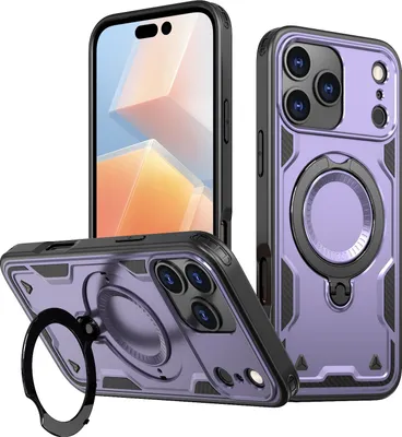 Produktbild von Dual Layer Hülle für iPhone 17 Pro mit Ring Ständer Magnetisch Stoßfest Handyhülle Lila