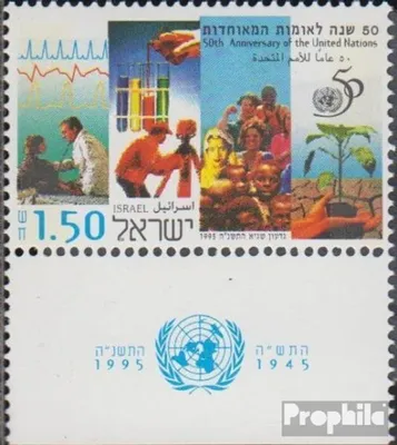 Produktbild von Briefmarken Israel 1995 Mi 1327 mit Tab (kompl.Ausg.) postfrisch 50 Jahre UNO
