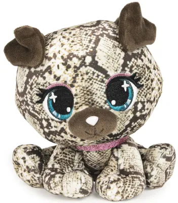 Productafbeelding van GUND GTN GPL Pluchefiguren, 15 cm, Belle, Boa, GML, Pejskek, geschikt voor kinderen vanaf 3 jaar