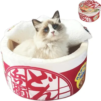 Produktbild von Plüsch Katzenbett für einen bequemen Schlafplatz