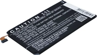 Zdjęcie produktu dla Bateria Motorola XT1085