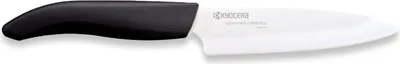 Obrázek produktu pro KYOCERA GEN keramický nůž na ovoce a zeleninu 11 cm