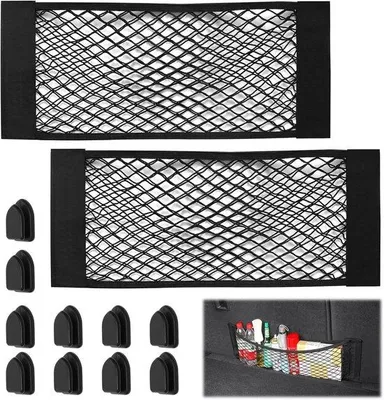Produktbild von Famanu Auto Organizer Set 2 Stück selbstklebendes Aufbewahrungsnetz 25 x 60 cm