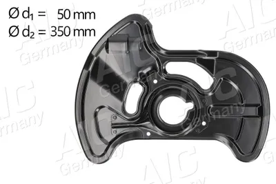 Produktbild von AIC Spritzblech Bremsscheibe passend für MERCEDES-BENZ C-Klasse Limousine (W204) Vorne Links 56171 Ankerblech
