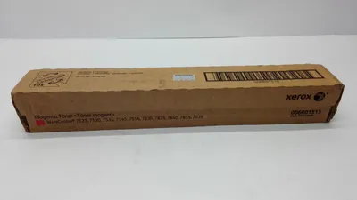 Produktbild von Xerox 6R1515, Magenta, 1 Stück(e)